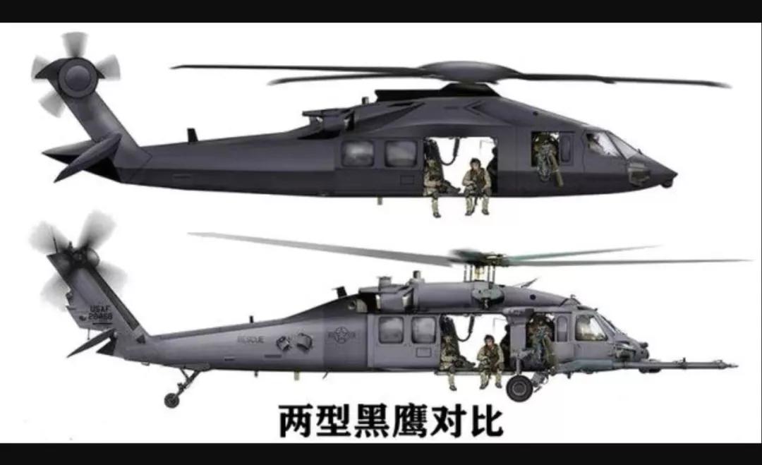美国黑鹰直升机本拉登,美军神秘飞行器