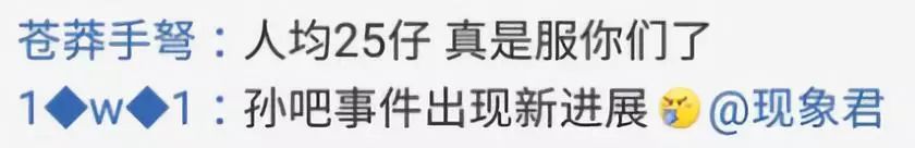 bilibili因为某些原因解析失败,bilibili的强大之处