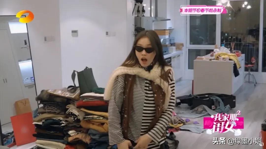 林允想当网红,林允韩火火穿搭