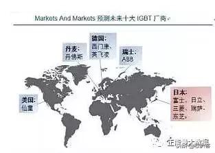 细思极恐日本,细思极恐日本2003年案件