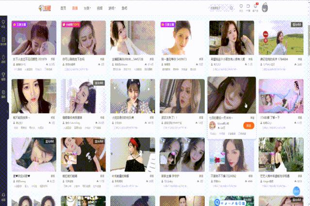 黑马程序员智能机器人软件开发学习路线图出炉