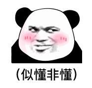 收集数据的网站推荐,搜集免费素材的网站