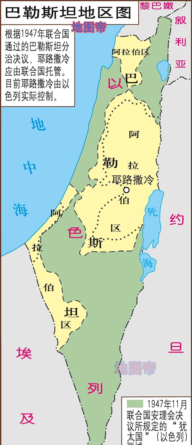 犹太人为什么迁到巴勒斯坦,犹太人为什么迁移出巴勒斯坦