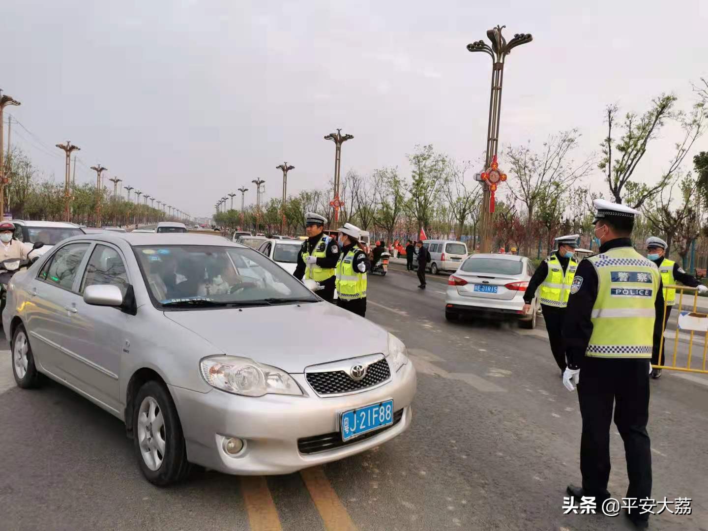 渭南大荔马拉松,大荔县2022秦悦杯马拉松报名