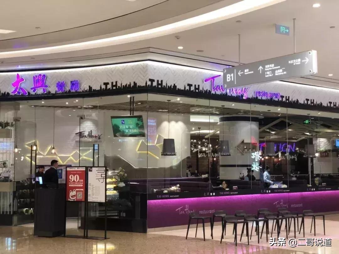 春日青岛游玩攻略,春日出游青岛