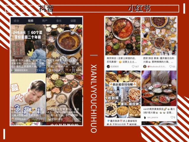 江苏好吃老火锅排行榜最新,南京老字号羊肉火锅