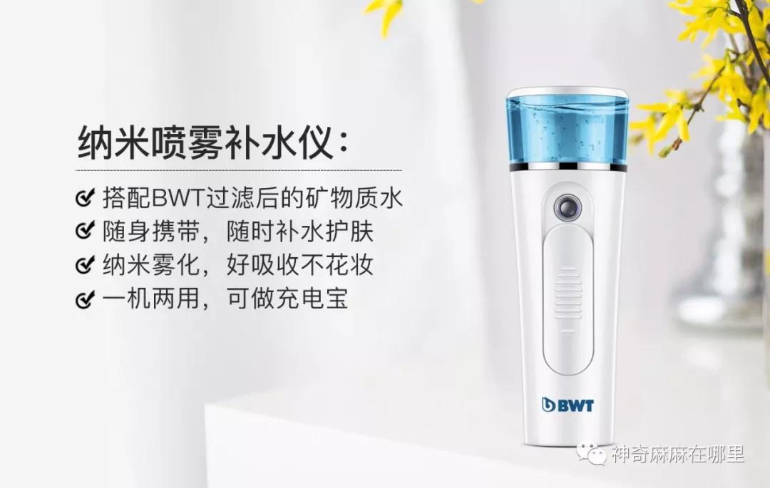 送礼又贵又实用的东西,最有格调品味的送礼攻略