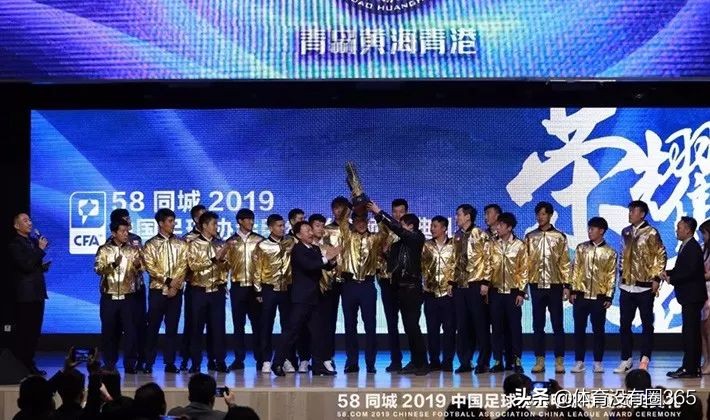 中甲谭龙帽子戏法,中甲本土谭龙完整视频