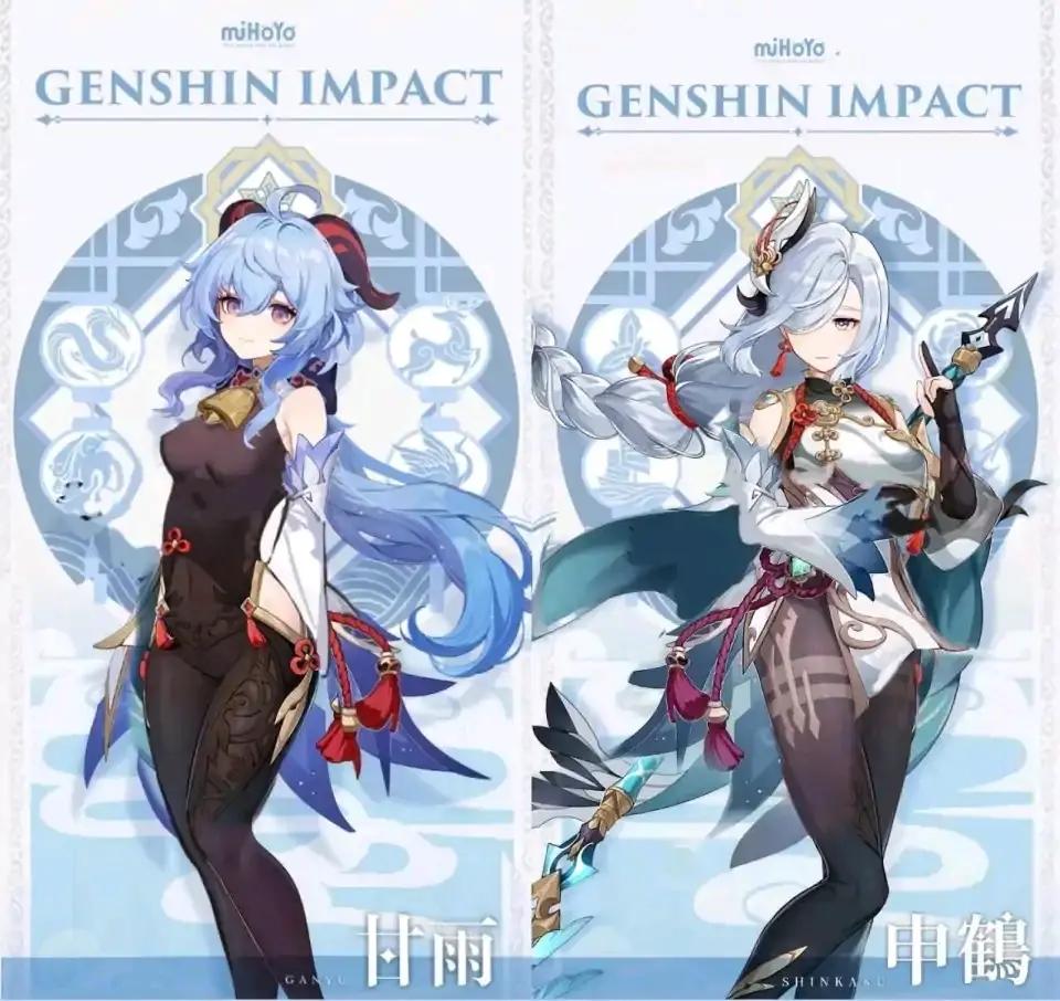 原神新角色瑶瑶会进新手池吗 (原神新角色瑶瑶技能展示)