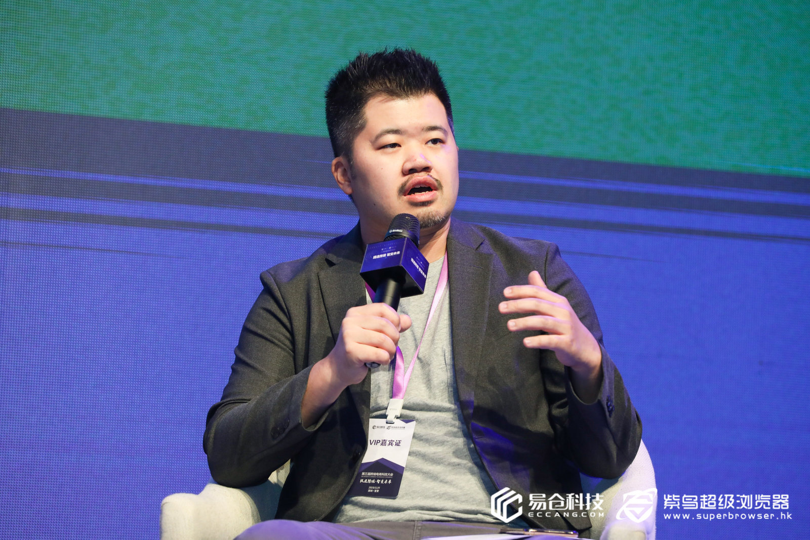 独立站如何实现品牌出海,为什么独立站是品牌出海的首选