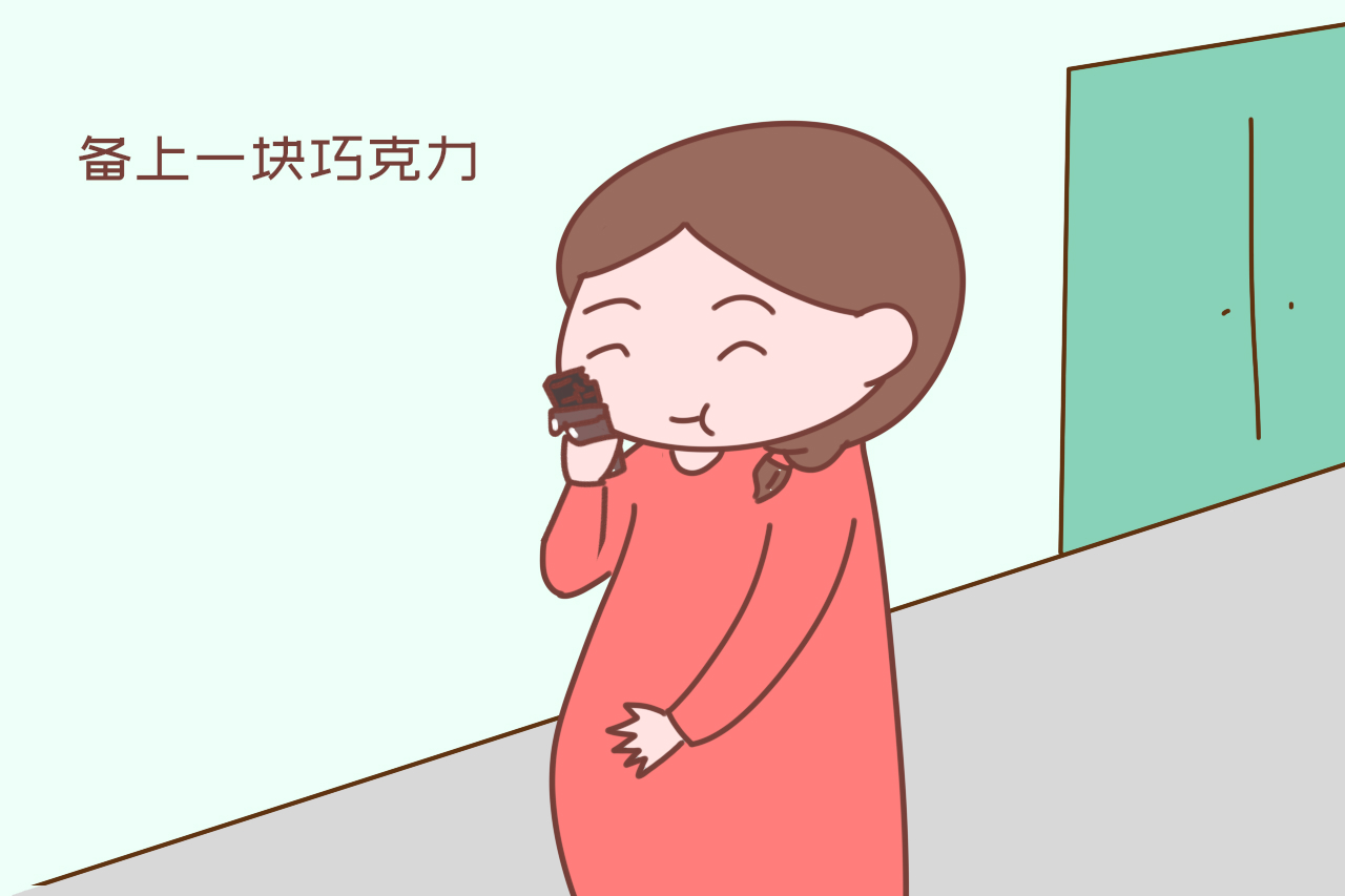 四维彩超建议几个月去做,想去医院做四维需要什么