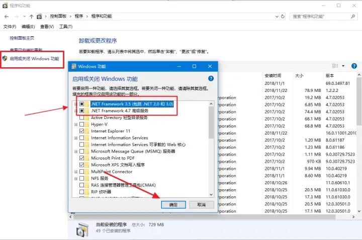 win10优化教程,win10系统优化方法教程