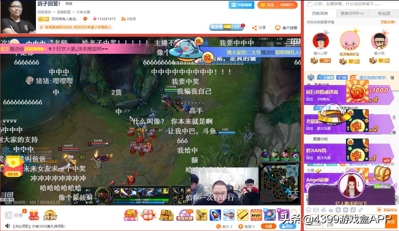 骚猪pdd直播视频,骚猪pdd直播回放