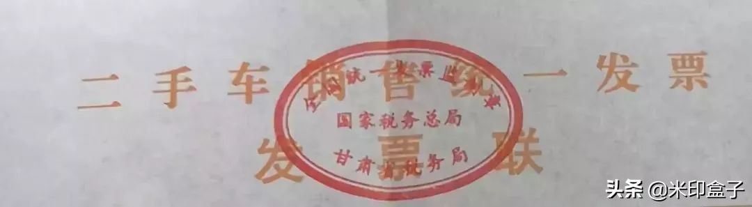 掌握增值税发票的定义与使用方法,增值税发票开具基础知识