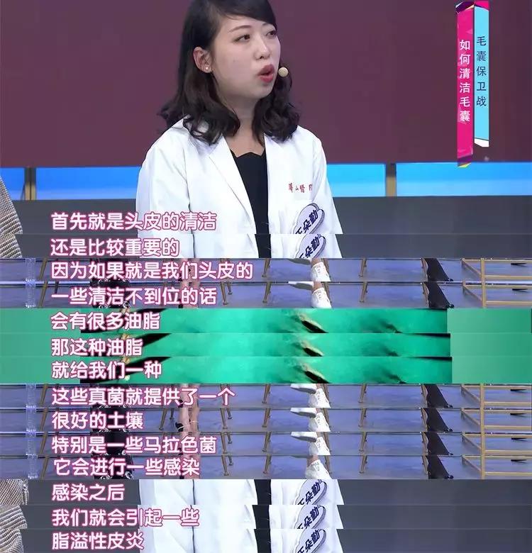 可以长头发的樱花洗发水,樱花水感控油清爽洗发水