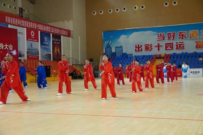 第十四届健身气功比赛视频,全民健身运动会健身气功比赛