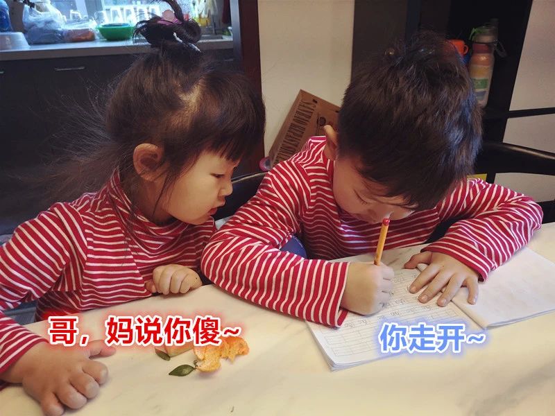 怎样教孩子学习拼音的前后鼻音,怎么教小孩拼音4个声调幼儿园