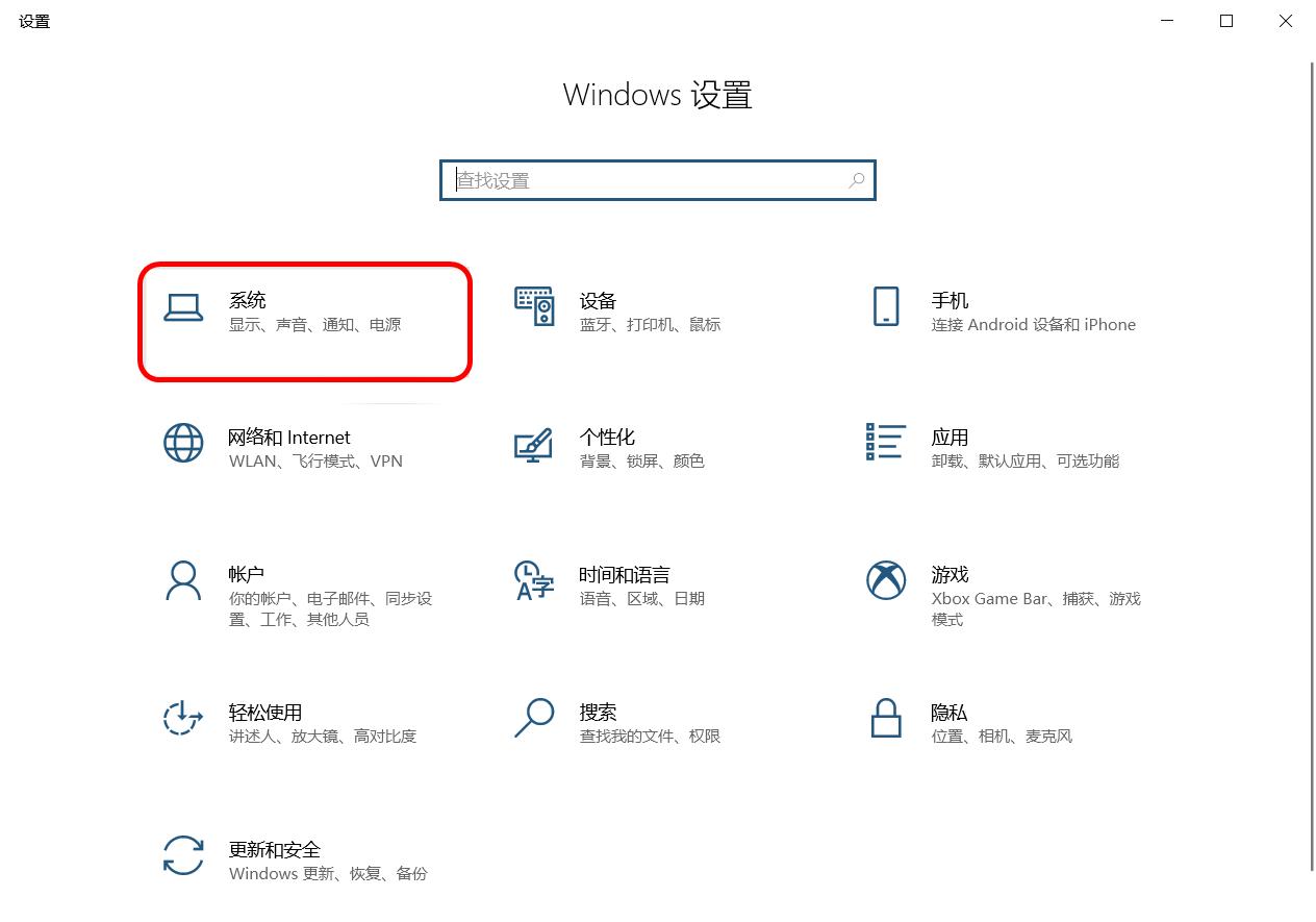 windows10系统占用空间,windows10怎么释放系统