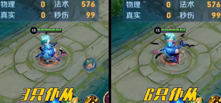 芈月出装和铭文张大仙,为什么大仙有芈月新皮肤