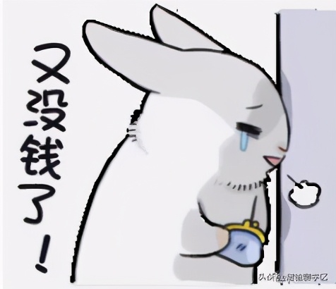 兜兜转转，最终上车高新区最冷门学区房—高新实小