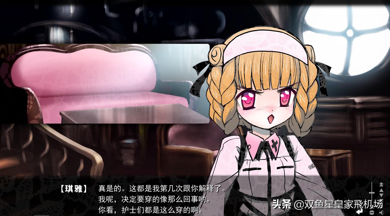 赫炎的印加诺克好看吗,赫炎的印加诺克重制版