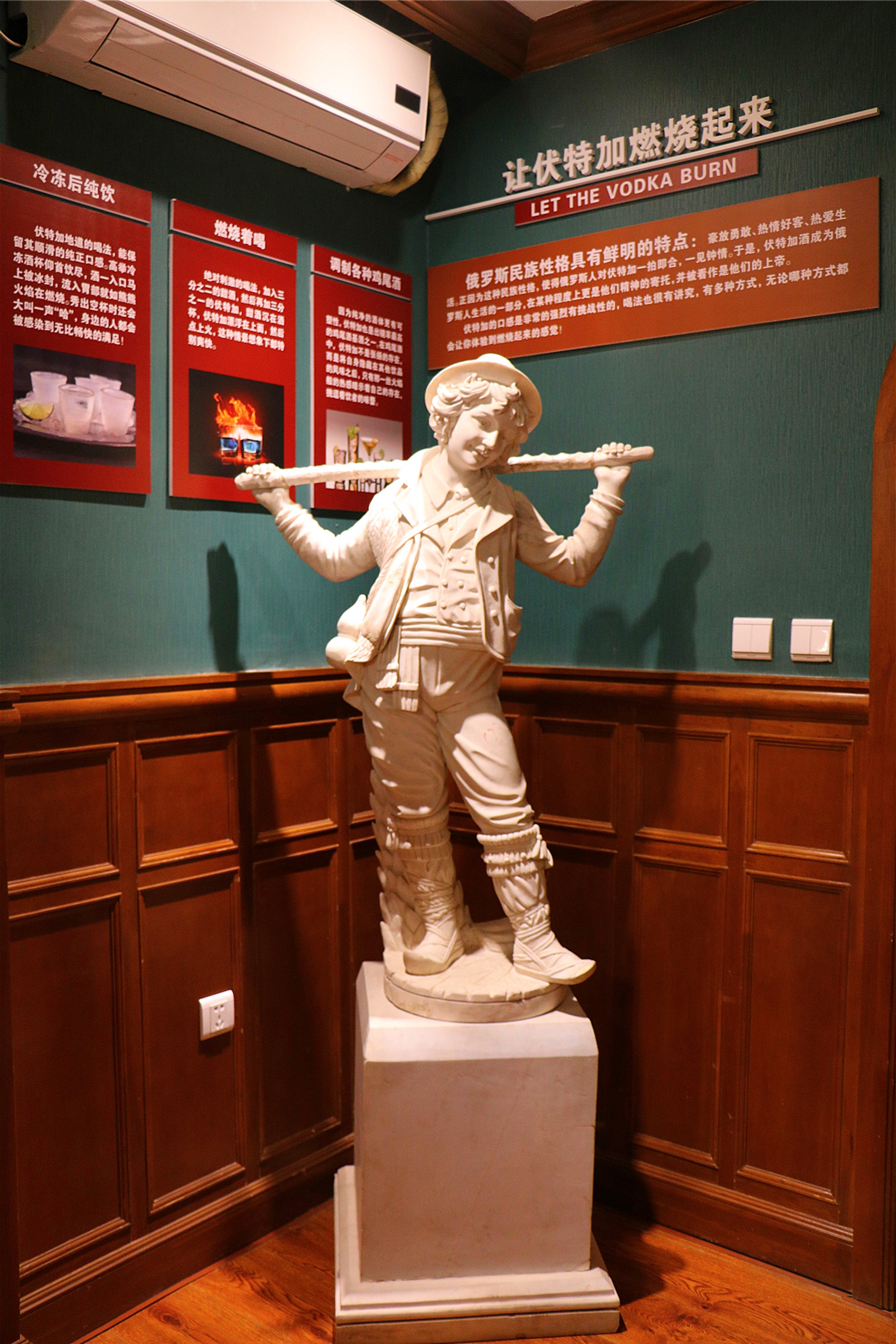 伏尔加庄园和俄罗斯风情小镇,伏尔加庄园浪漫的俄式冬季