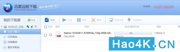 怎么用迅雷在群晖下载,群晖迅雷下载终极方案