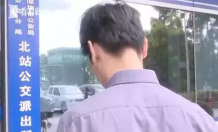 同性被性侵已定罪怎么赔偿,性骚扰同性如何处罚