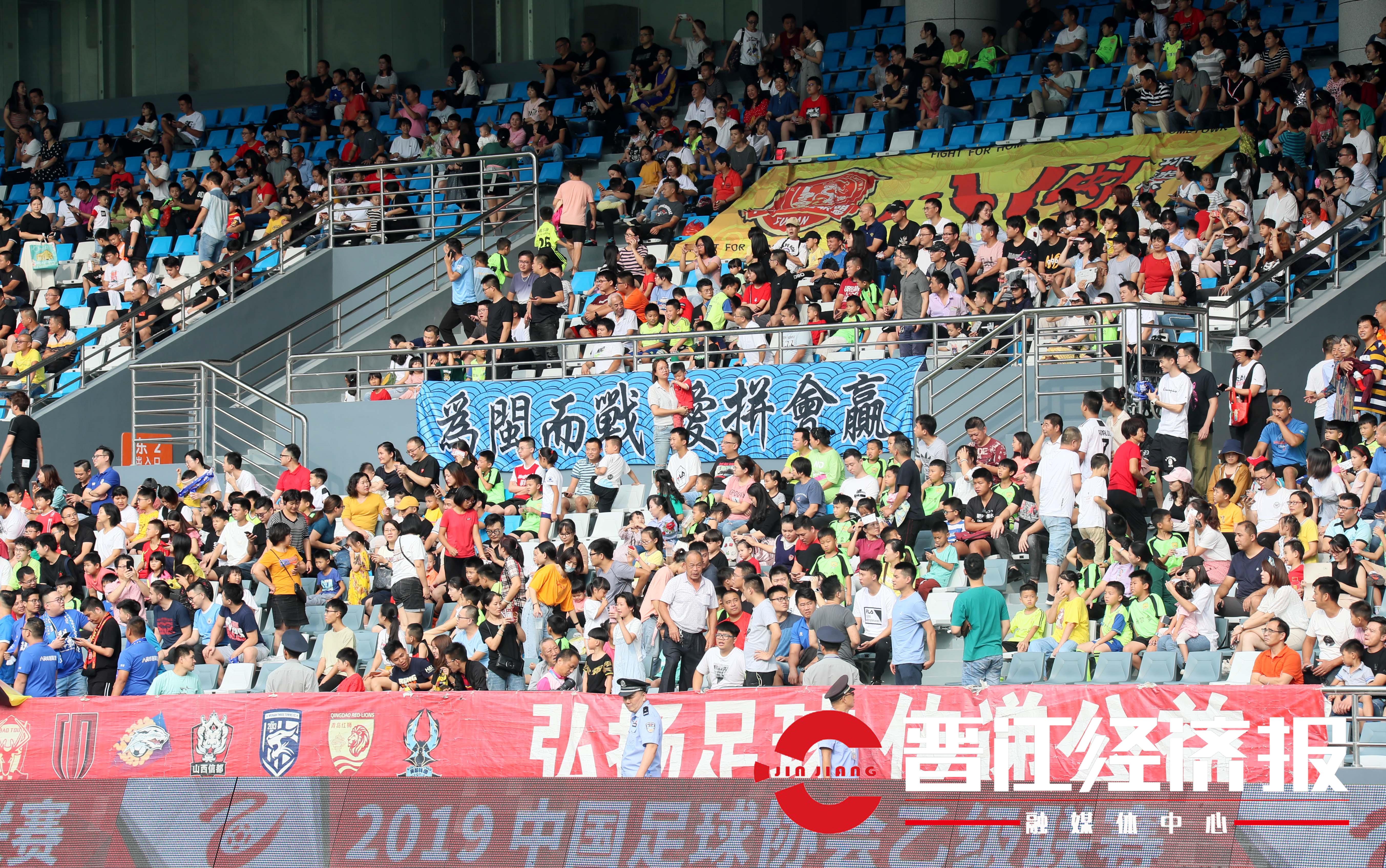 晋江足球公园福建省第一个,晋江足球公园建设进展