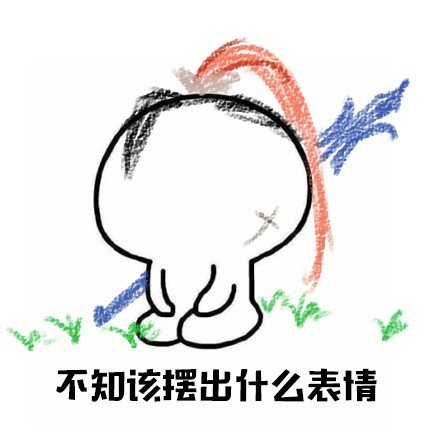 身体皮肤护理去痘印,身体保湿祛鸡皮肤