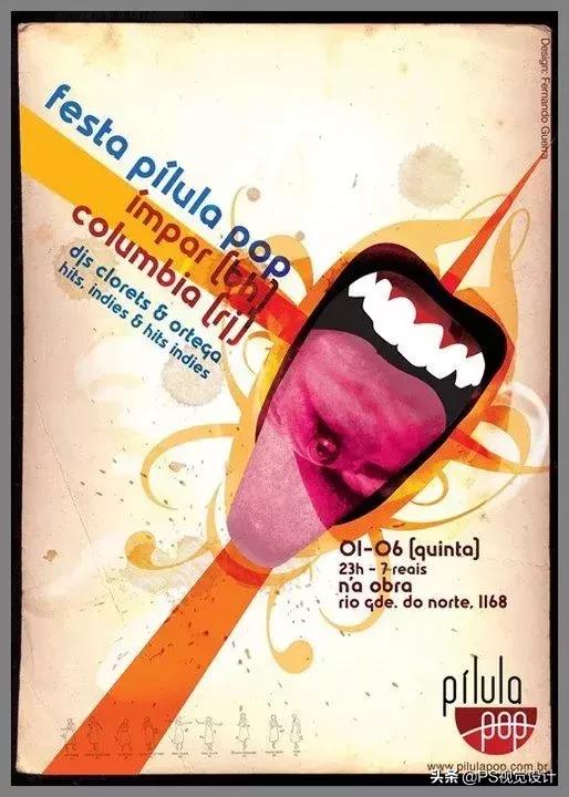 排版不成功的原因,排版没有美感怎么做