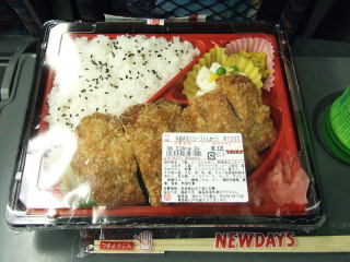 日本吃哪个国家的大米,日本大米是世界最好吃的大米吗