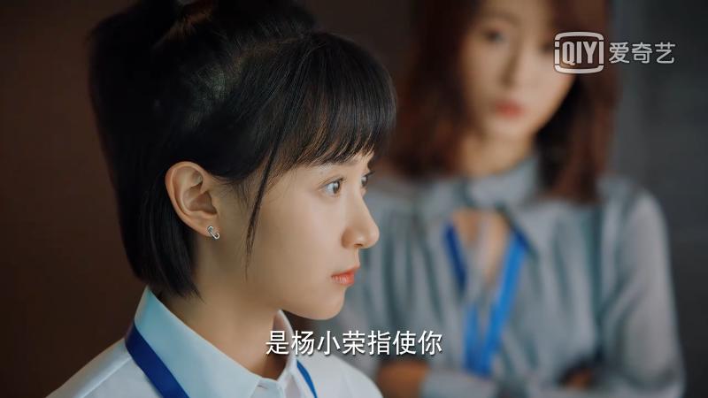 二十不惑1剧集合集 (二十不惑第一部剧集介绍)