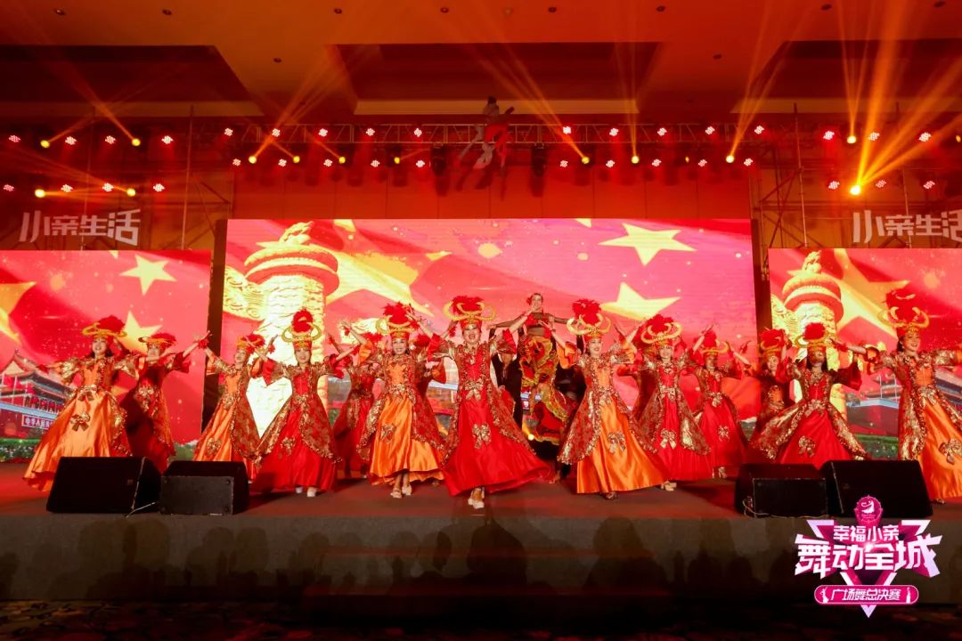 春晚广场舞比赛,大家一起来广场舞比赛第一名