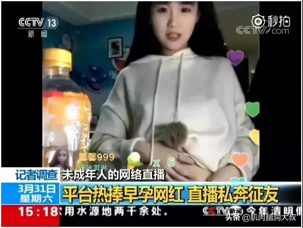 快手抖音青少年模式,抖音青少年刷视频的时间段