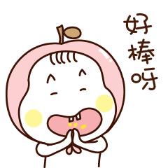 双流夜景必打卡之地,成都双流免费打卡景点