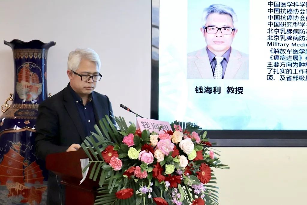 唐山市人民肿瘤医院,唐山市人民医院肿瘤医院