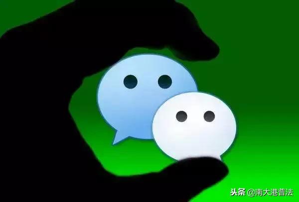 微信上重拳出击,微信被严打视频
