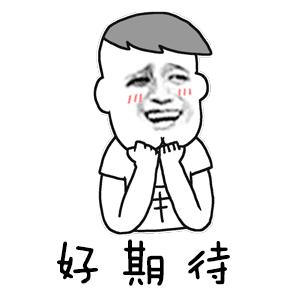 荣耀六十年,伊犁荣耀60年