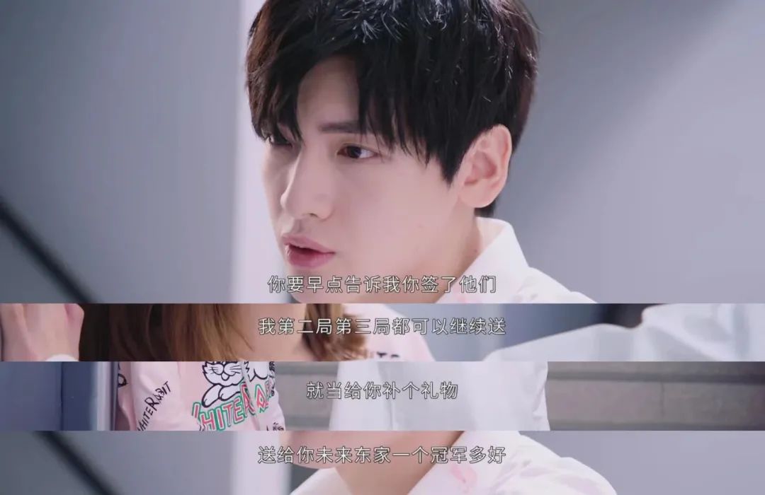 这个夏天最难看的剧？碰瓷吸血毁三观，难怪全网都在骂它