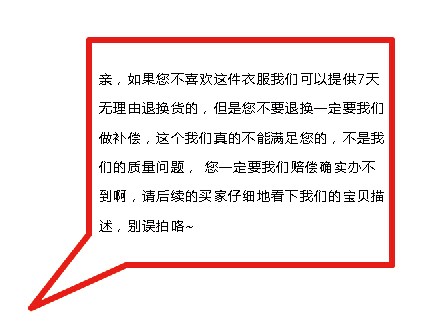 淘宝卖家被人打了差评怎么办,怎么能知道淘宝卖家给我差评