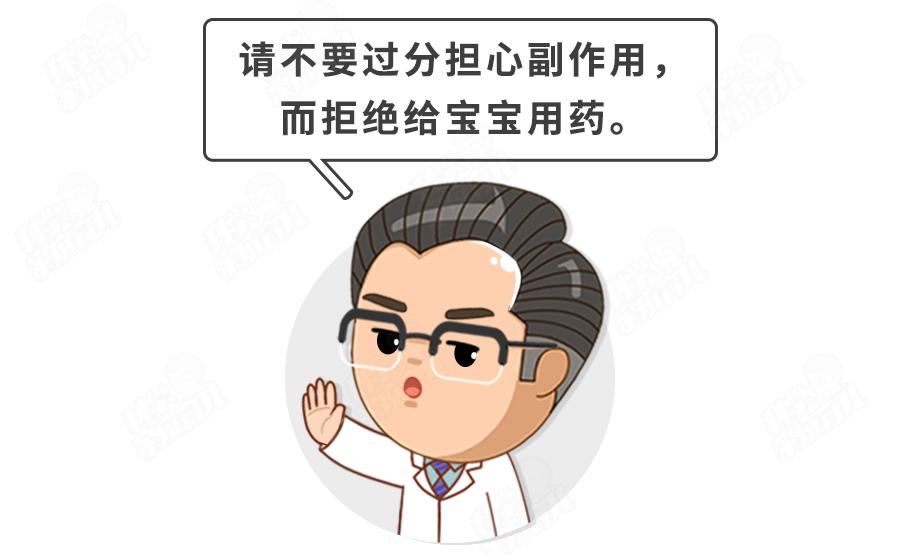 宝宝发烧一定要到38.5才能用药吗,宝宝发烧多少度可以用药