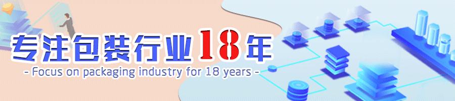 国外茶叶礼盒高档包装,国外茶叶包装