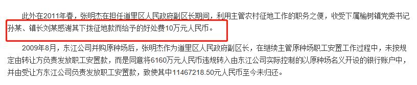 曲婉婷李代沫事件,李代沫曲婉婷什么关系