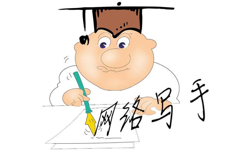 春节可以干什么兼职呢,春节期间有什么可以做的兼职