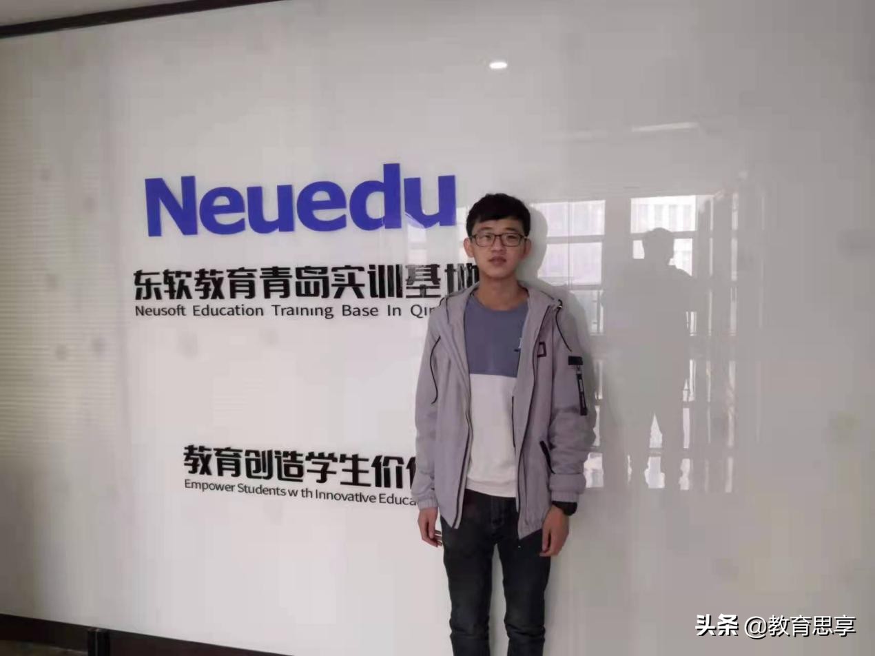 东软技能培训,东软教育培养班