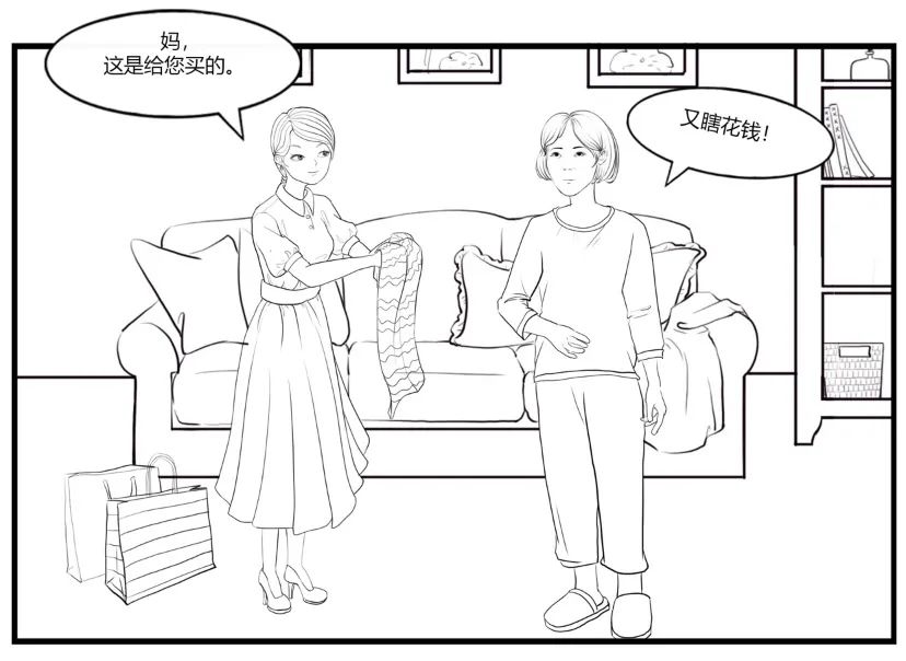 对付婆婆的十四个锦囊妙计,对付哭穷的婆婆最佳方法