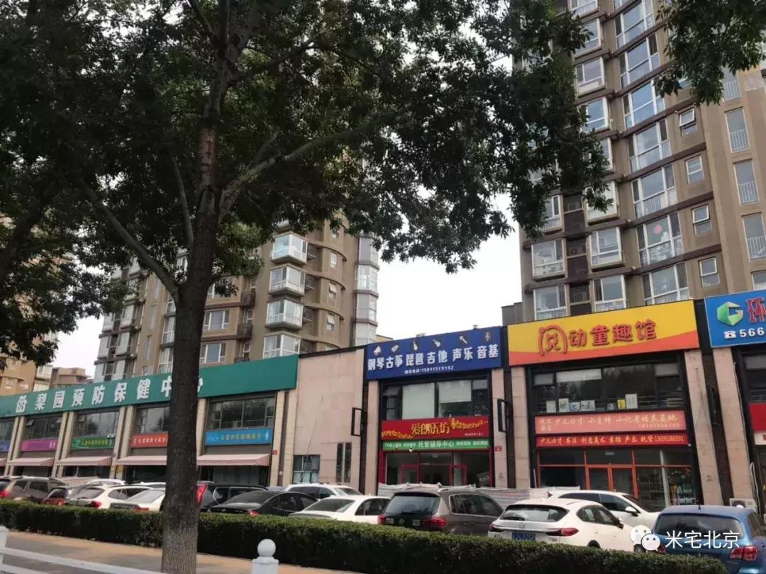 一个板块房价能涨的核心是什么,一个板块对房价影响