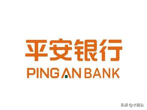 信用卡预审批额度查询方法,信用卡审批额度查询