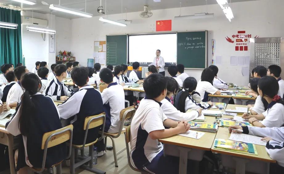 诺亚舟2021年“语文、英语”中考复习备考研讨会